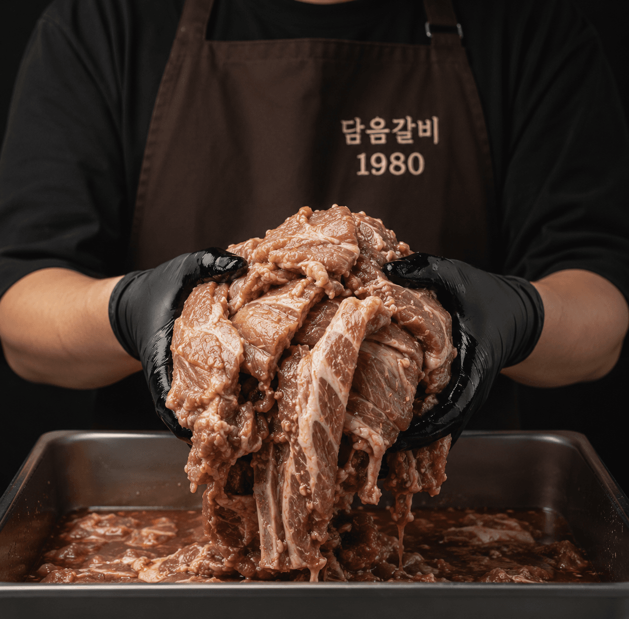 담은갈비 1980 양념갈비를 담는 공식 사진
